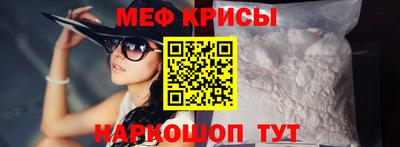 шишки Мариинск