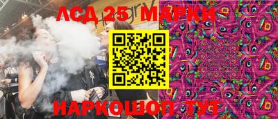 спиды Малоярославец