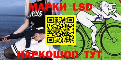 спиды Малоярославец