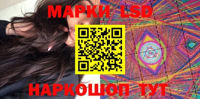 спиды Малоярославец