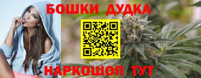 спиды Малоярославец
