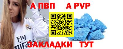 2c-b Малгобек