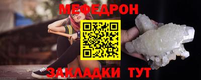 спиды Малоярославец