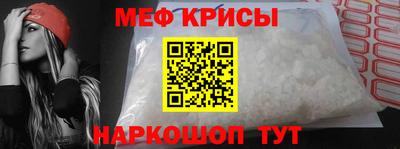 2c-b Малгобек