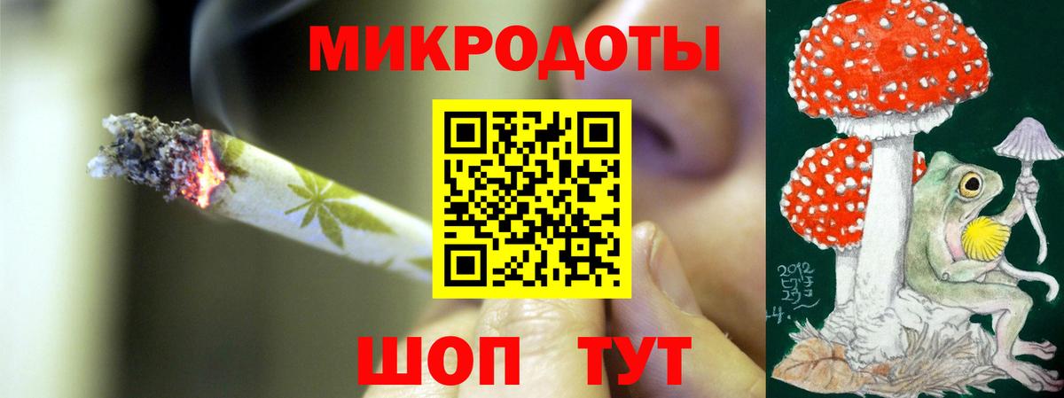 Псилоцибиновые грибы прущие грибы Дедовск